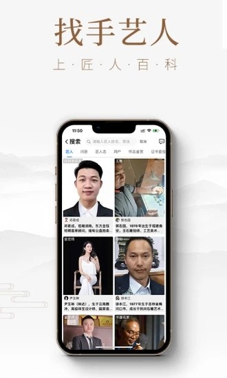 ���˰ٿ�APP�����ͼ ��׿��
