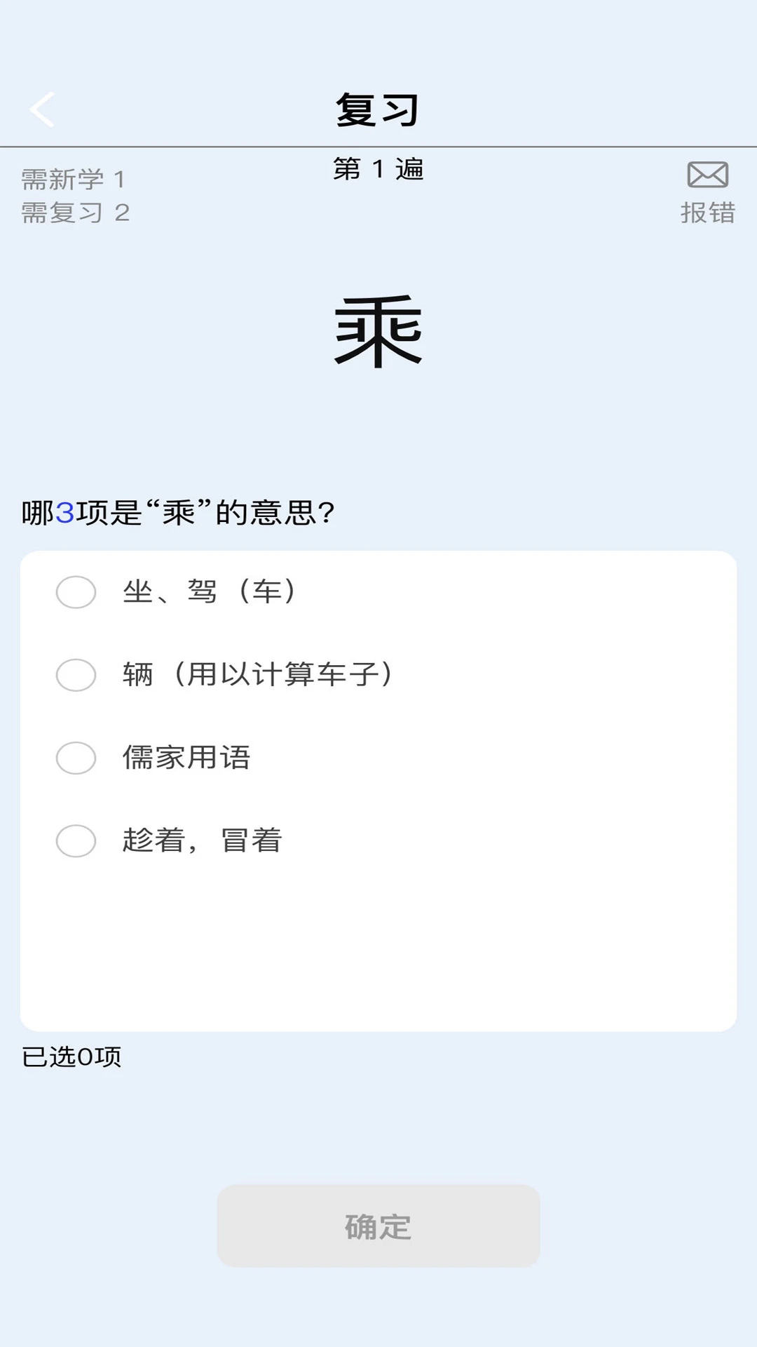 �汳������ʵ��1.0.81 ��Чѧϰ��