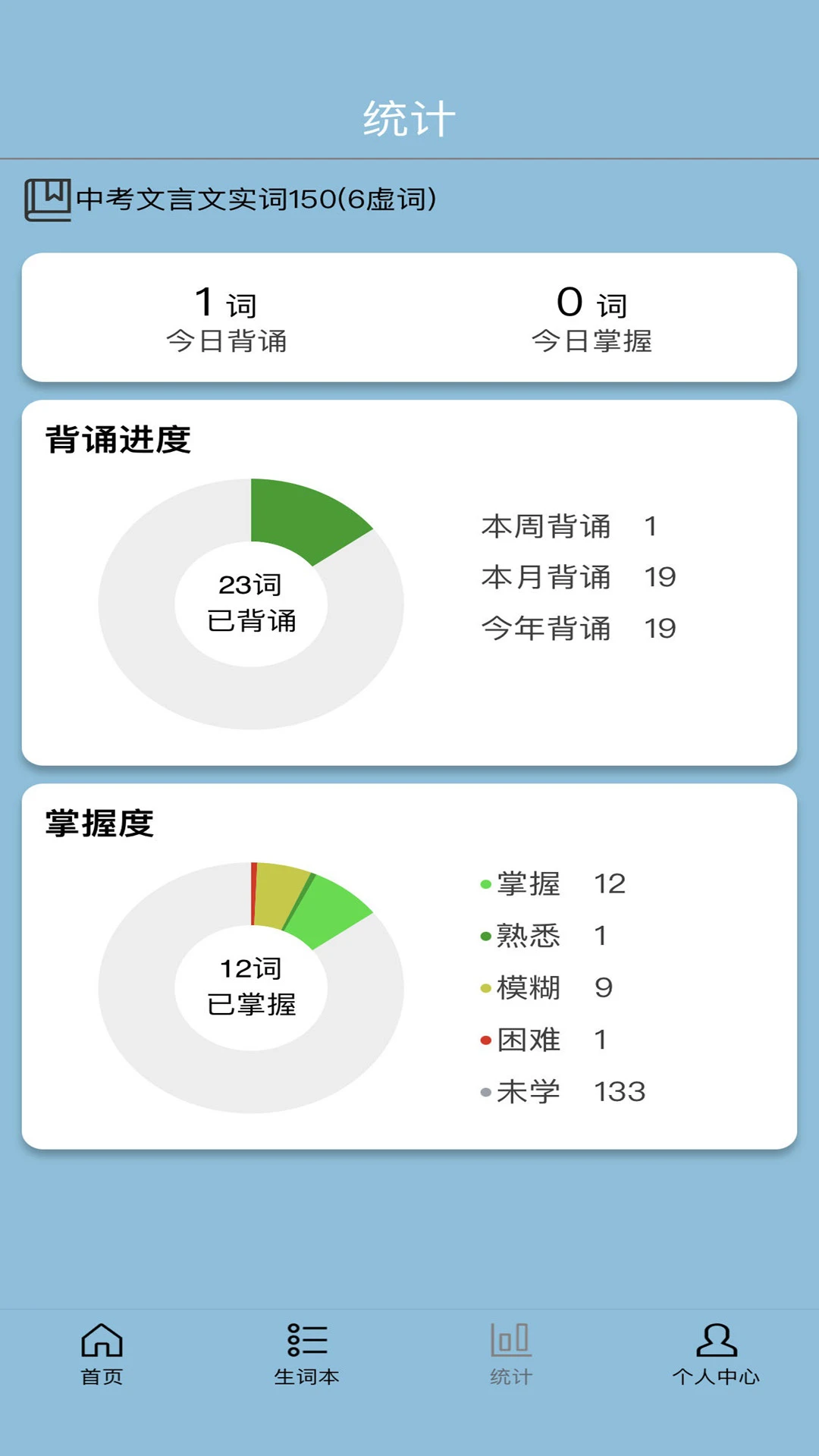 �汳������ʵ��1.0.81 ��Чѧϰ��
