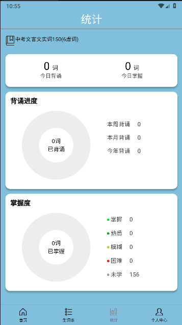 �汳������ʵ��1.0.81 ��Чѧϰ��