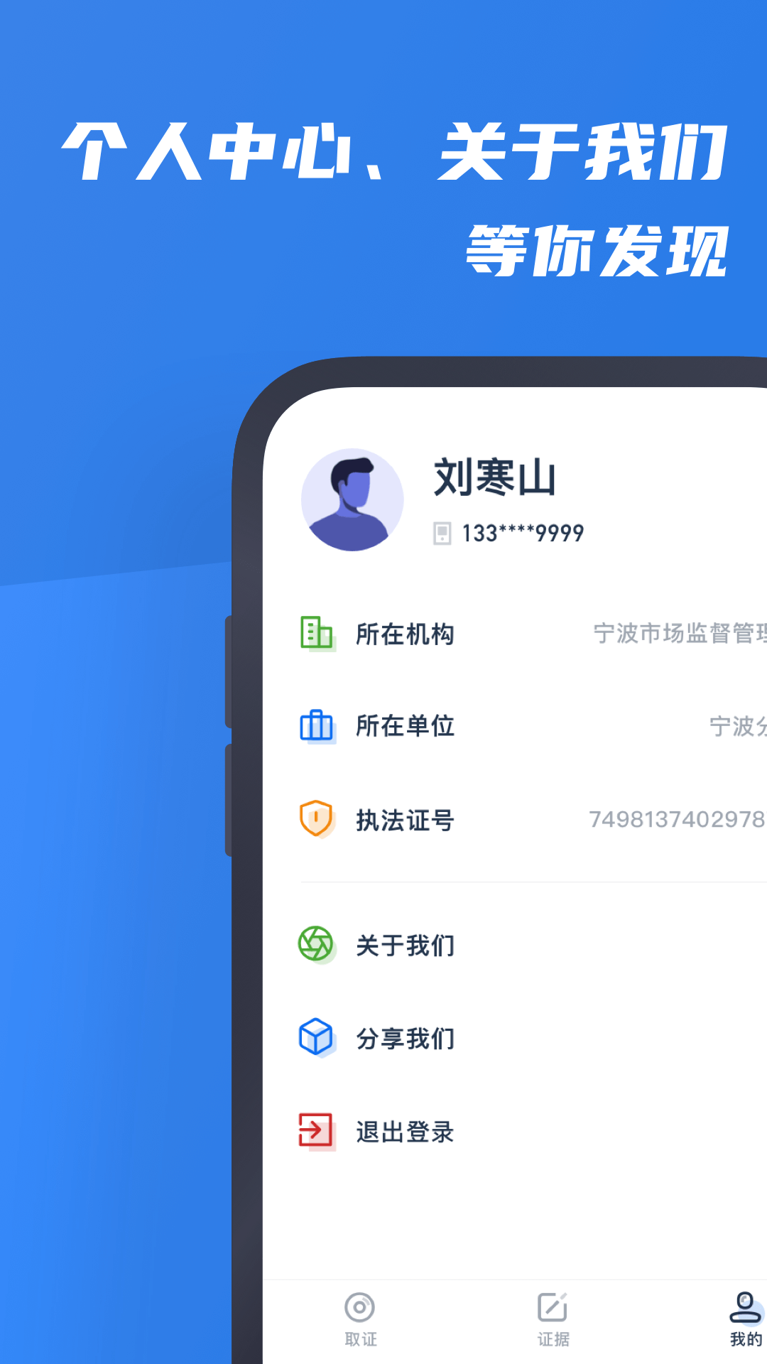 �мౣapp��׿����������ͼ
