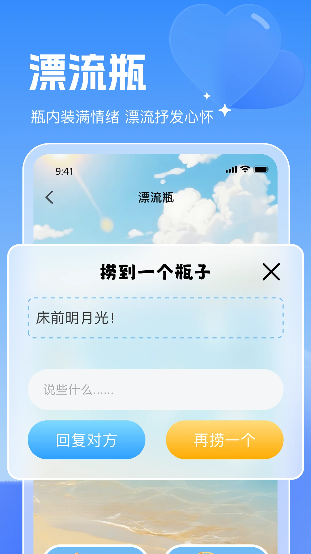����8.0.23 ����ʵ��