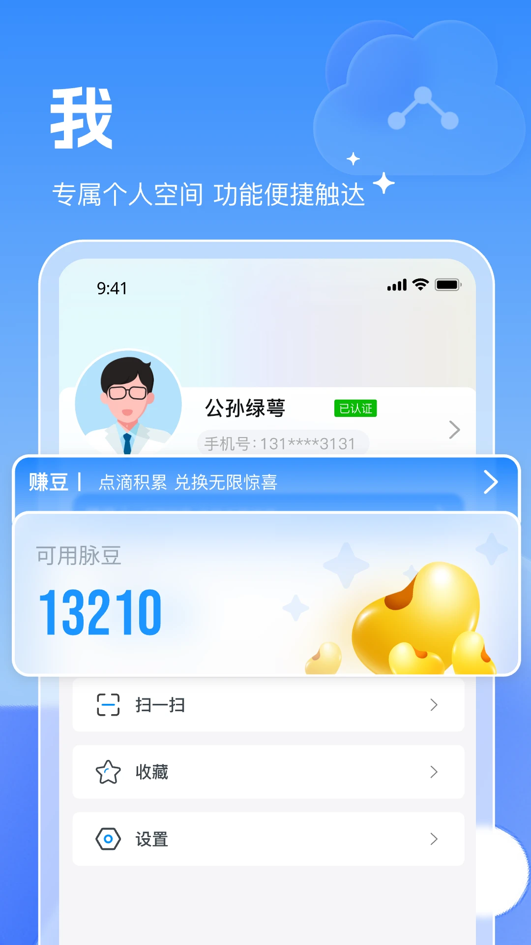 ����8.0.23 ����ʵ��