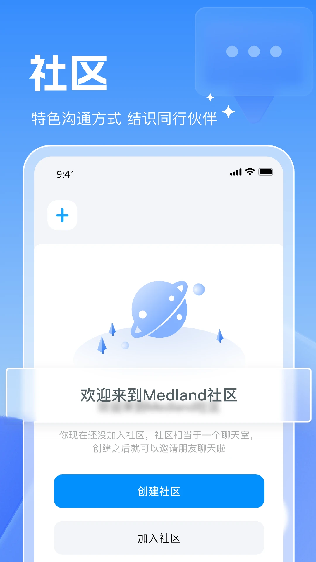 ����8.0.23 ����ʵ��