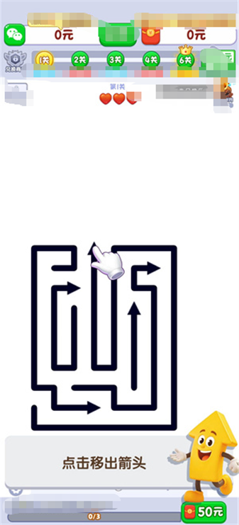 һ������1.1.1 ����׬Ǯ����