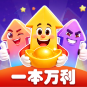 һ������1.1.1 ����׬Ǯ����