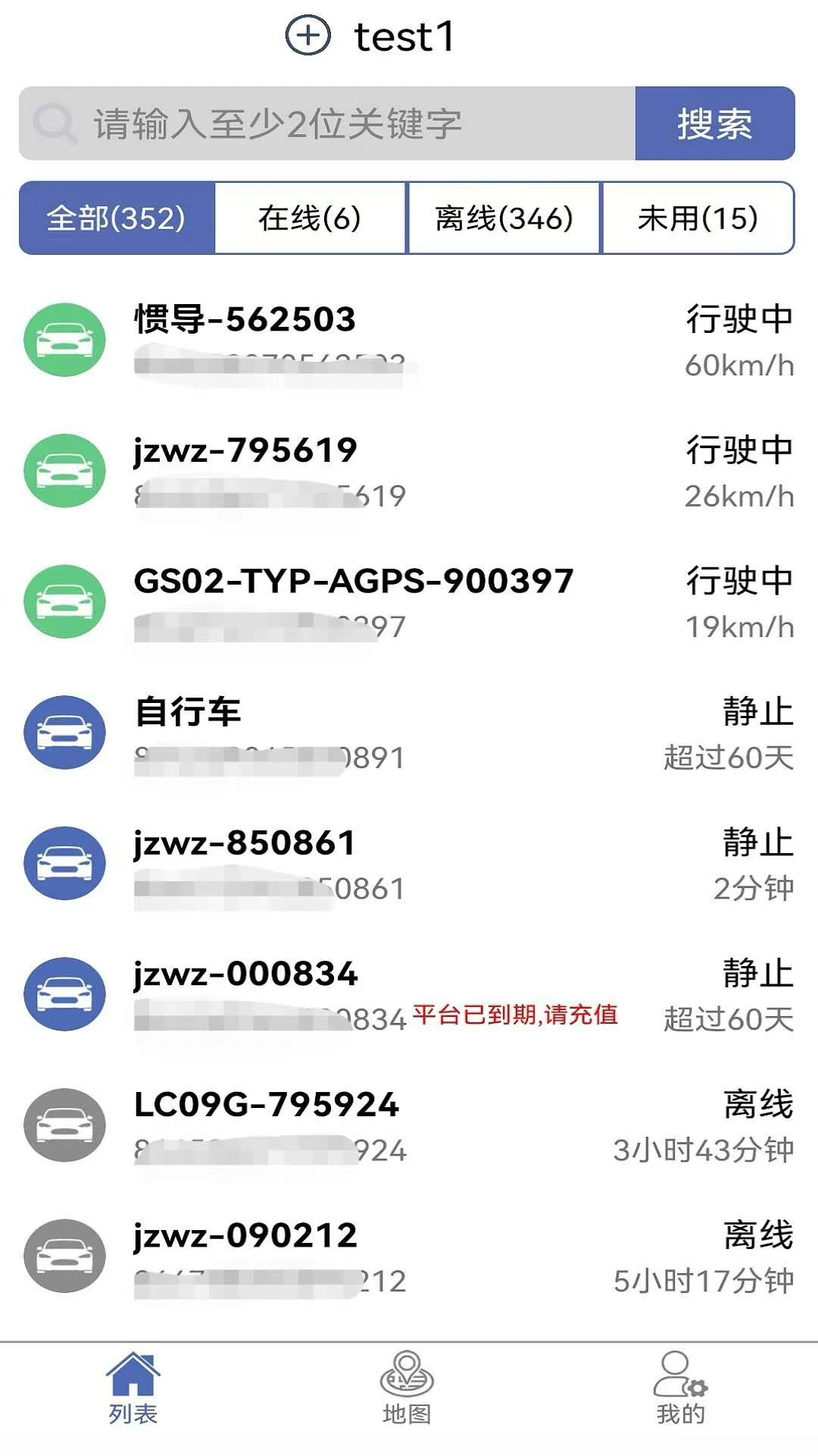 ������2.8 ����������������