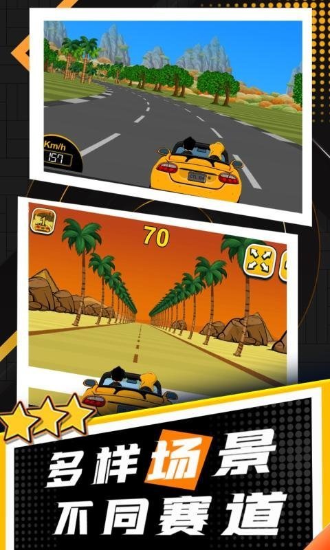 ��������������°�v1.0.1 ��׿��