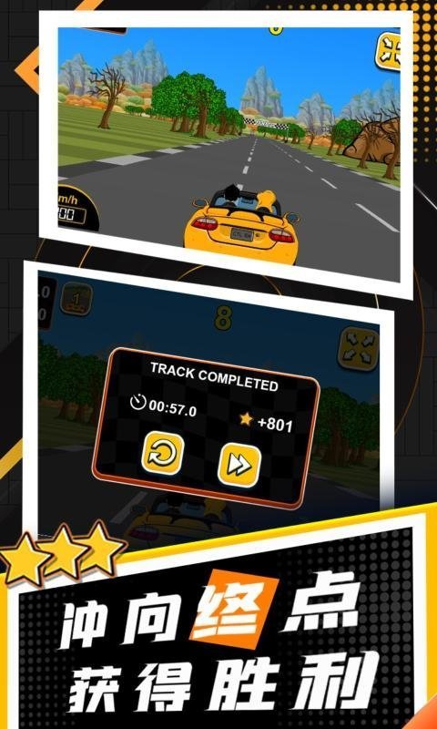 ��������������°�v1.0.1 ��׿��