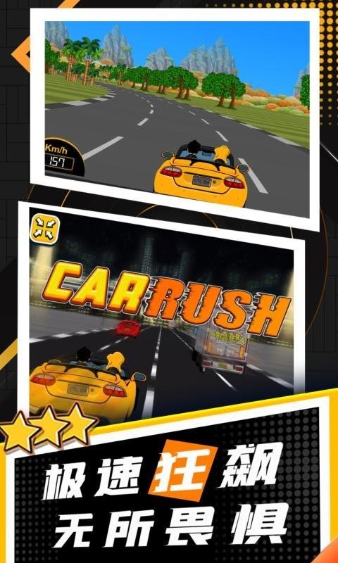 ��������������°�v1.0.1 ��׿��