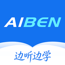 Aiben����1.3.6 ����Ӱ������