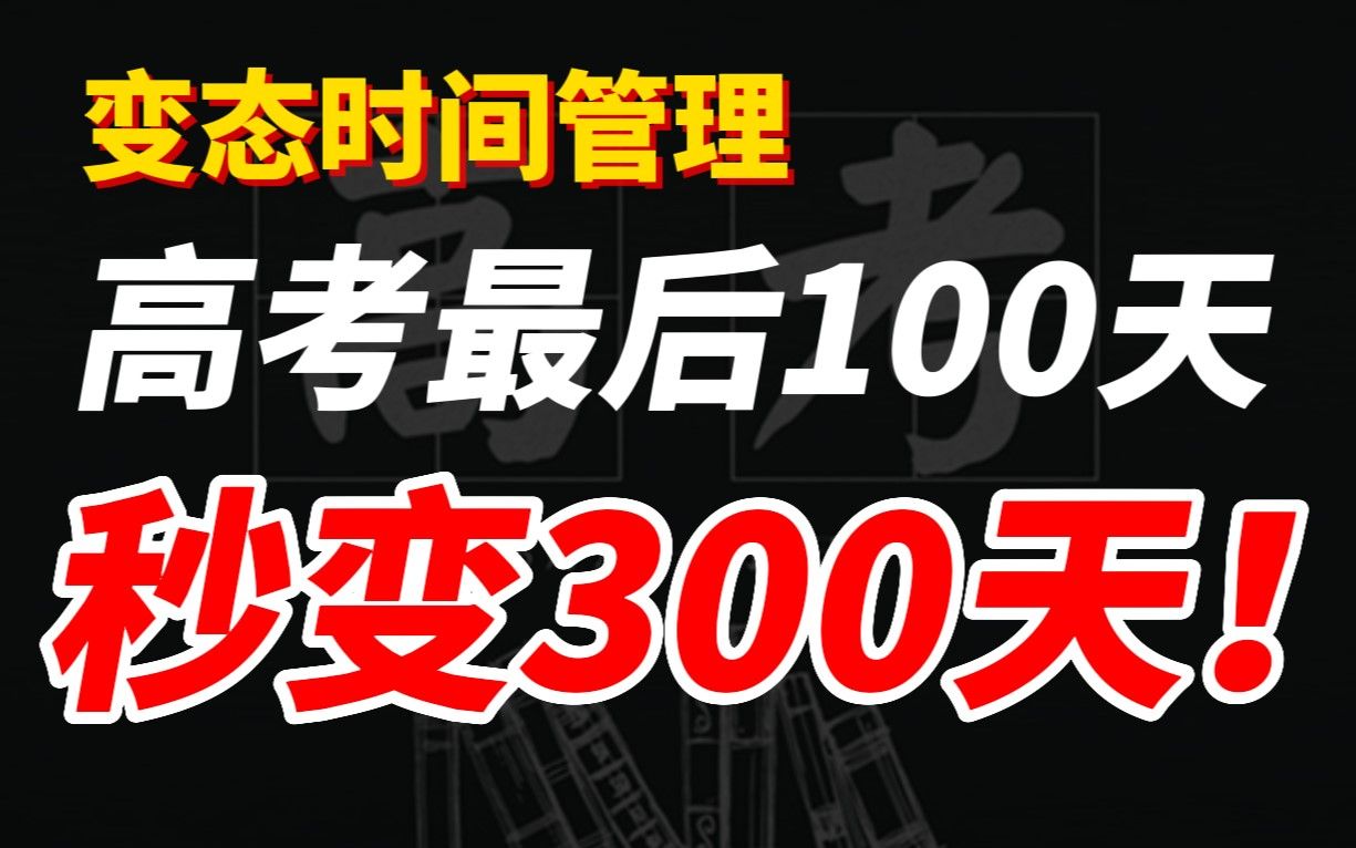�������300�� ��׿�� ���ܽ�ͼ