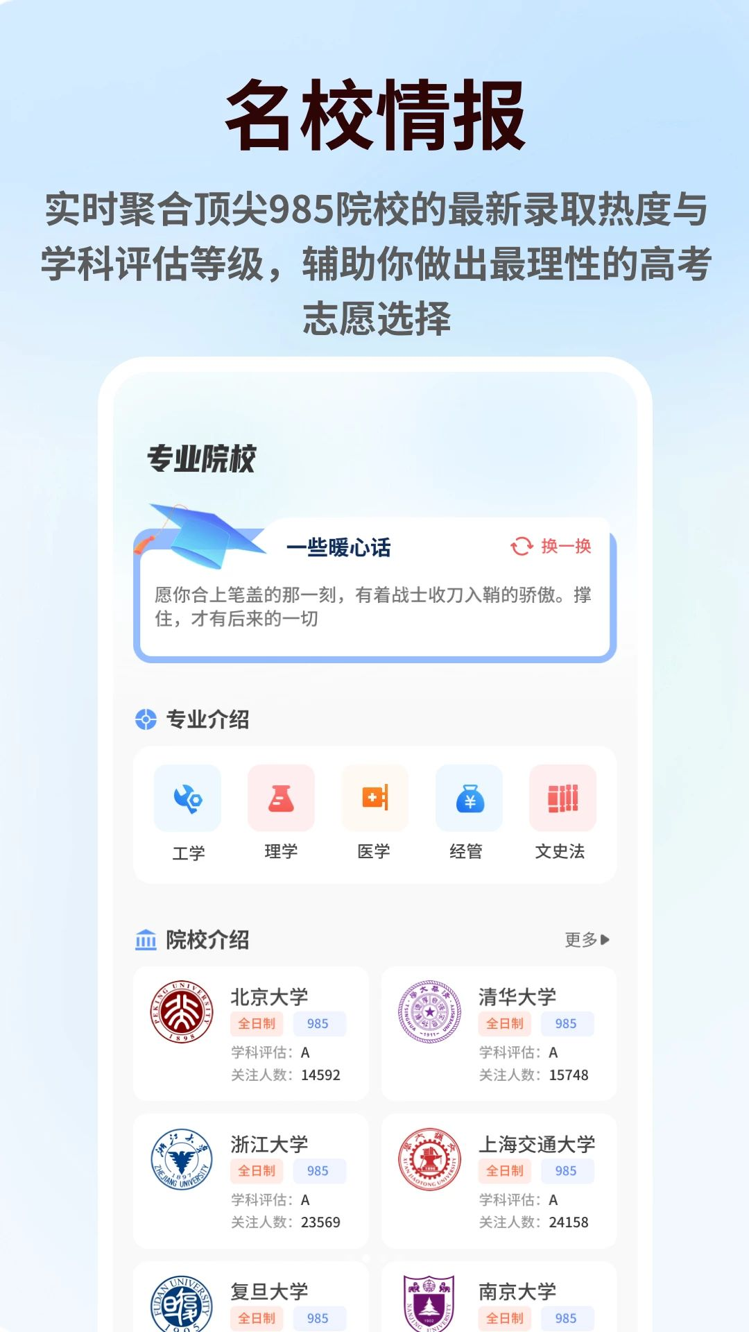 �������300��1.0.5 �߿���̵���ʱ�滮