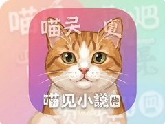����С˵app�������°氲װ������ѳ���ȫ���޹��