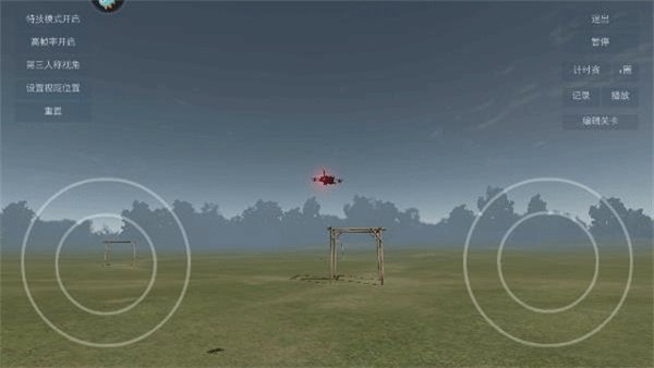 ���˻�ģ�����ֻ���v1.8 ��׿��