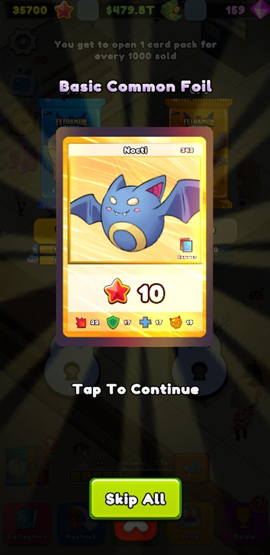 TCG������ģ������װ���ֻ���v264 ��׿��