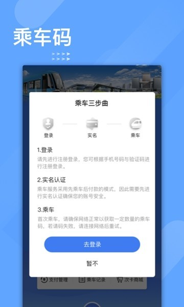 �غ����ò������氲׿��