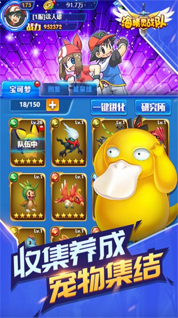 ������ս�Ӱ�׿��v1.0 �ֻ���