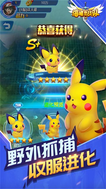������ս�Ӱ�׿��v1.0 �ֻ���