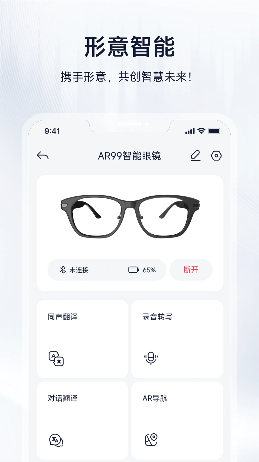��������1.1.2 AI�۾�����