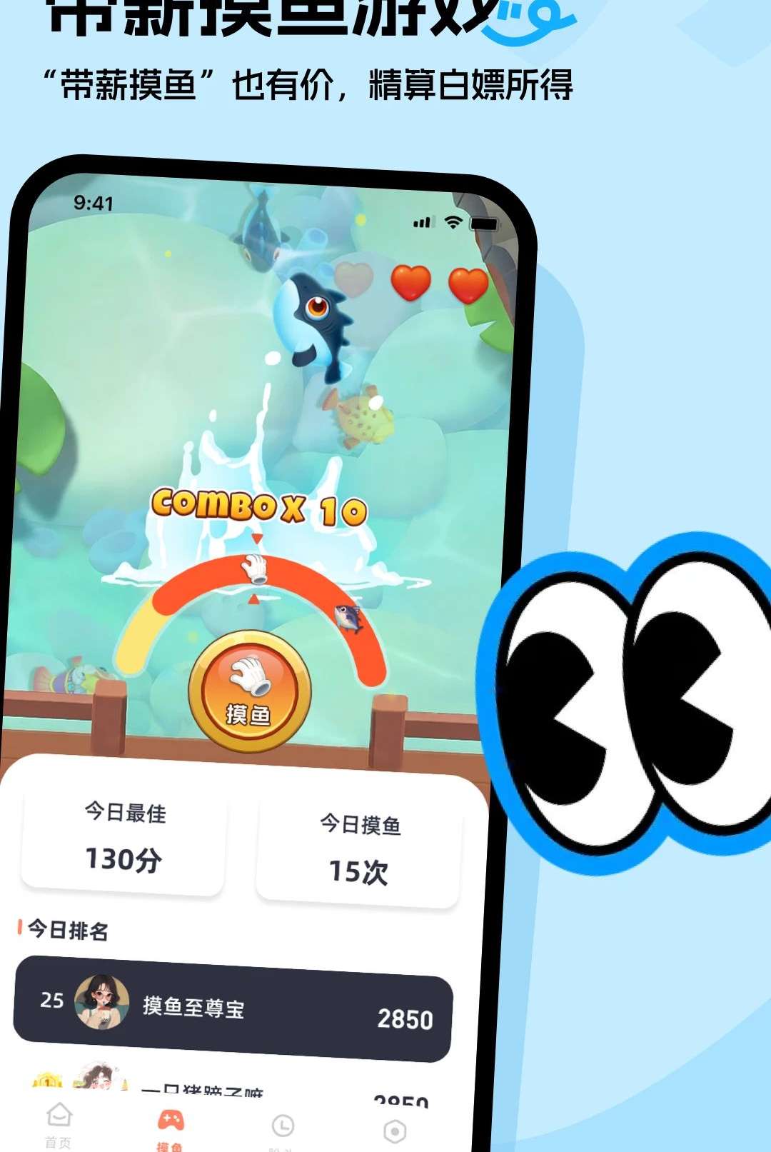 ����1.0.5 ��������ģ����
