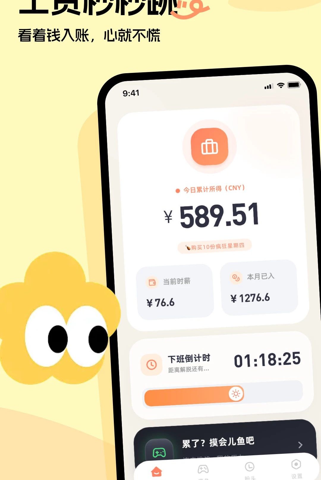 ����1.0.5 ��������ģ����