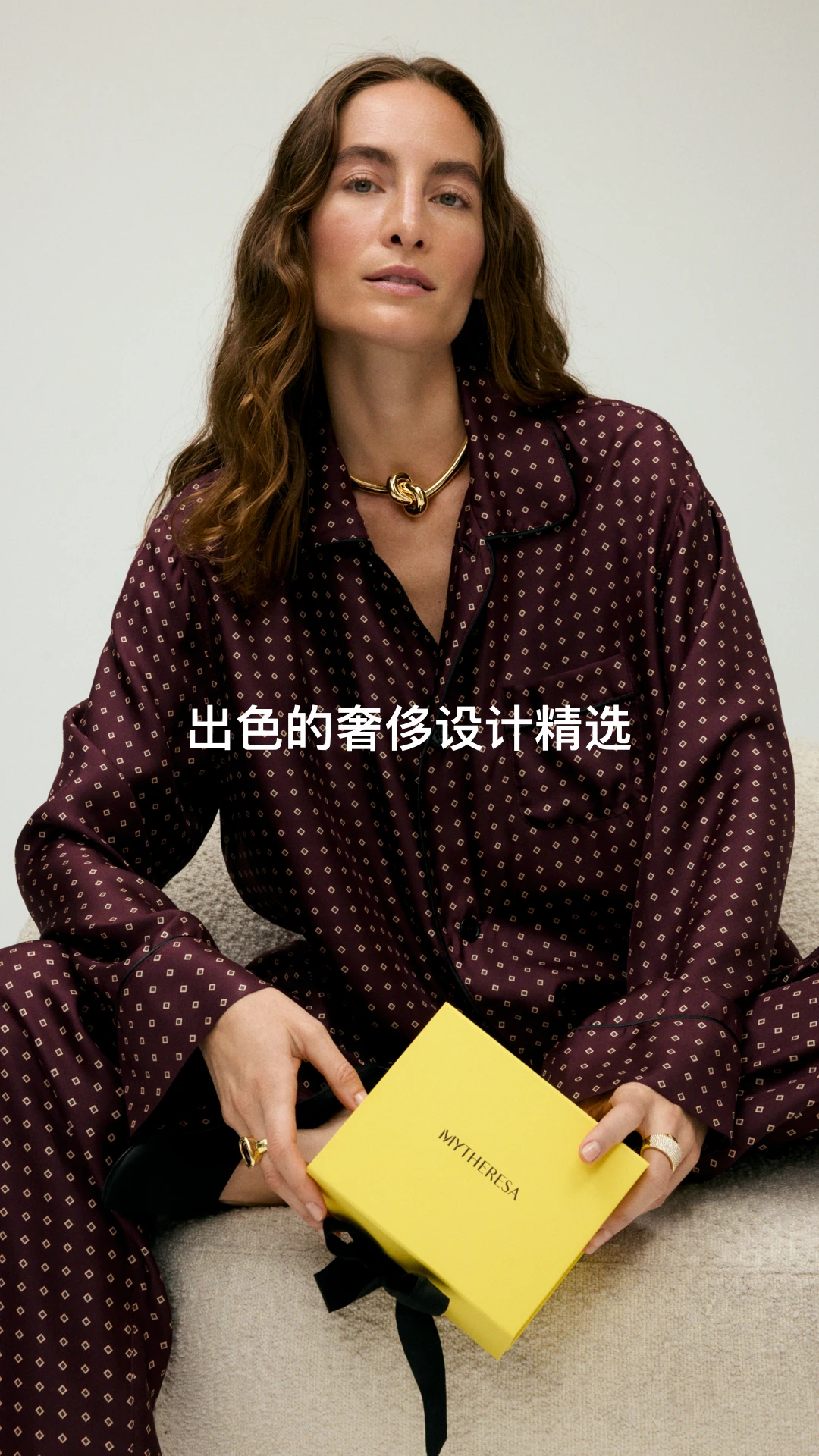 Mytheresa������5.55.2 ʱ�й���
