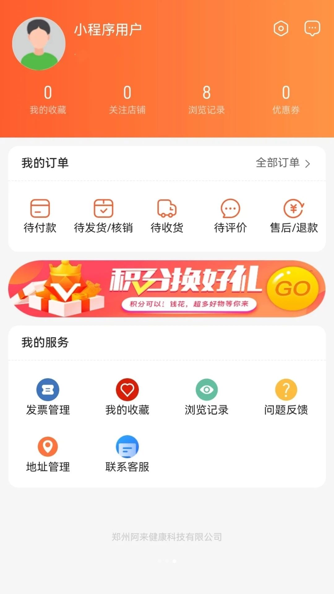 ��������1.2.9 ��������