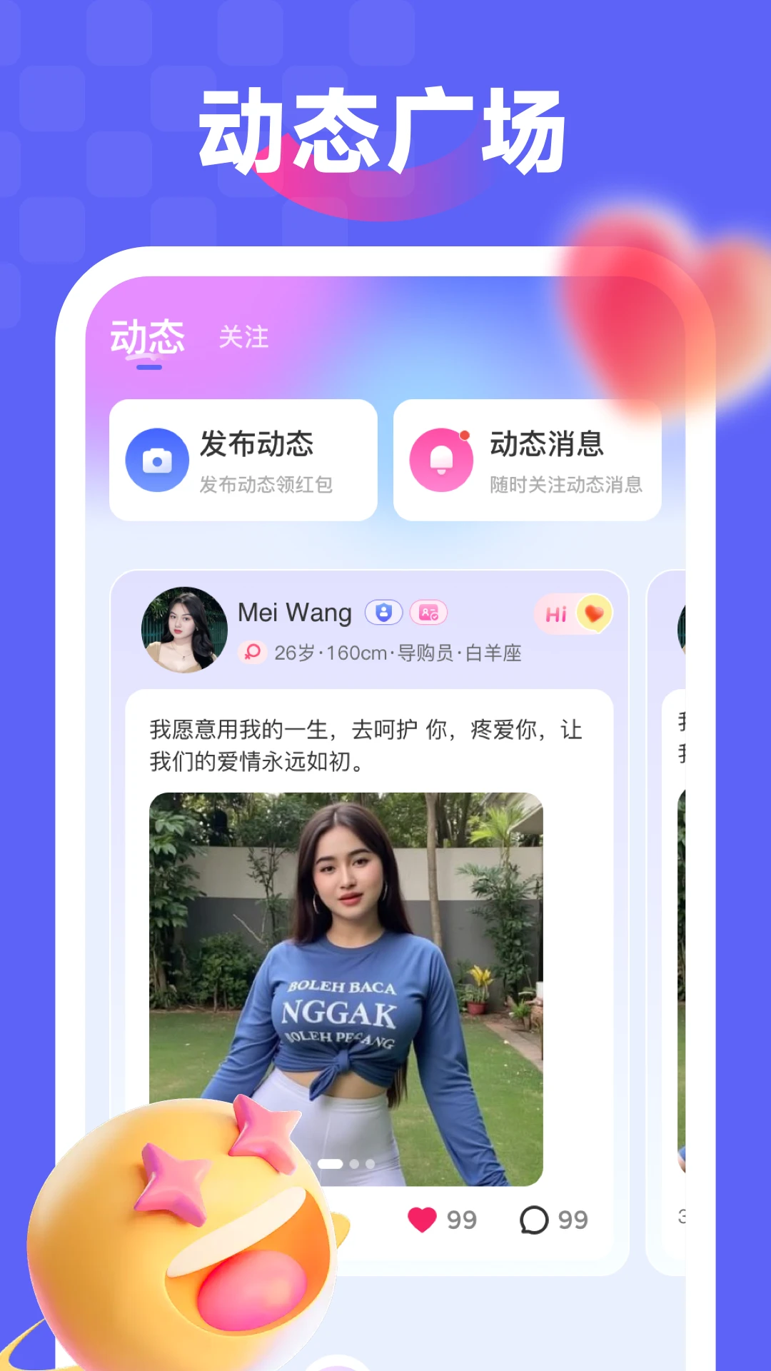 �ΰ�comepartner2.4.2 ��������