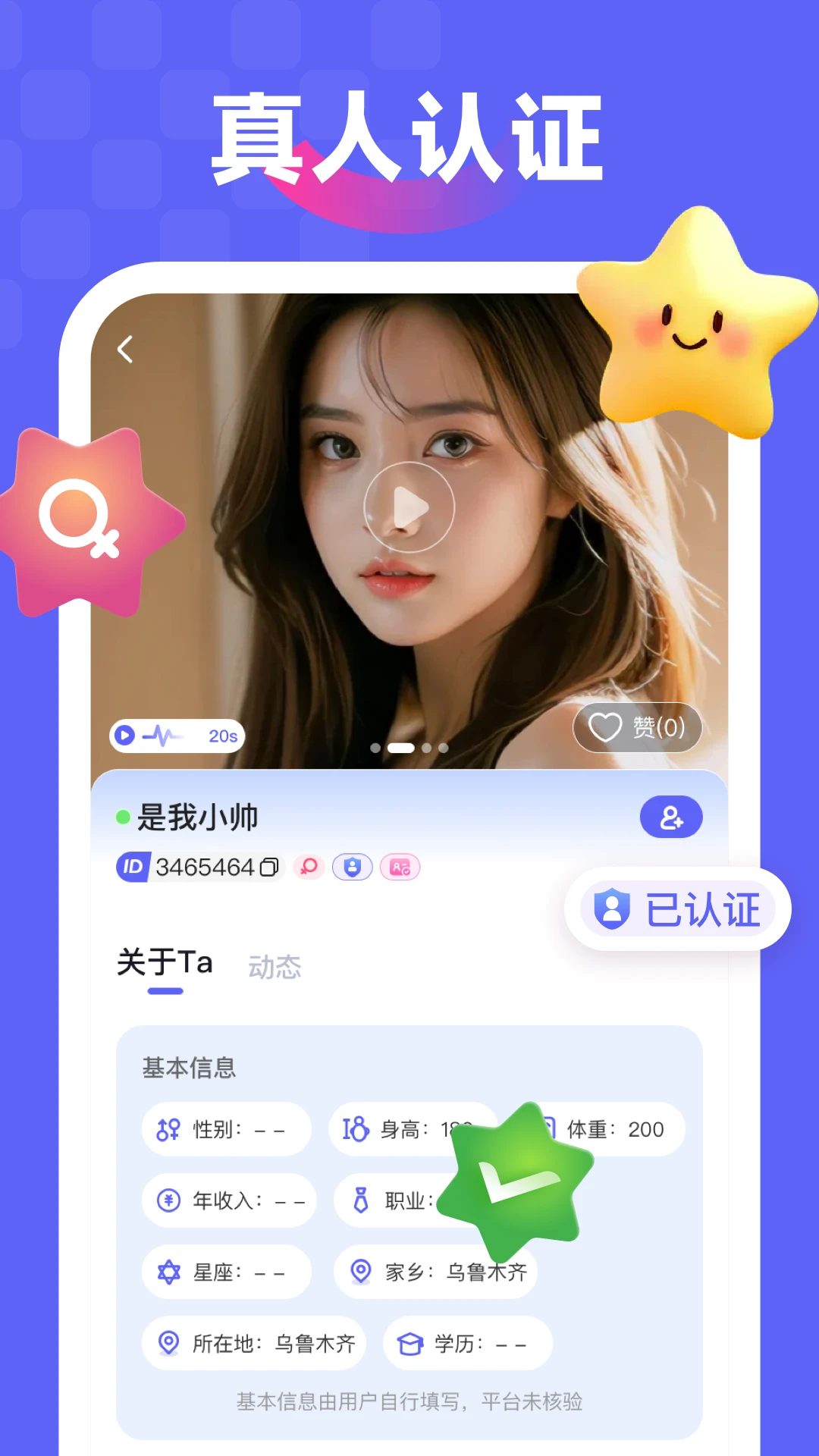 �ΰ�comepartner2.4.2 ��������