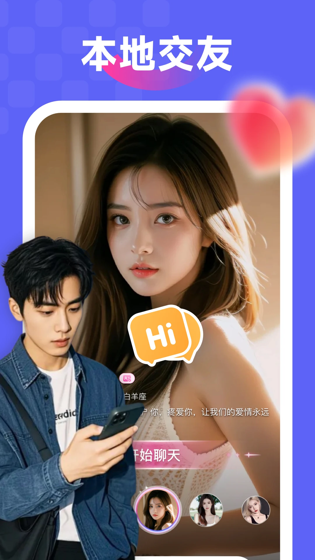 �ΰ�comepartner2.4.2 ��������