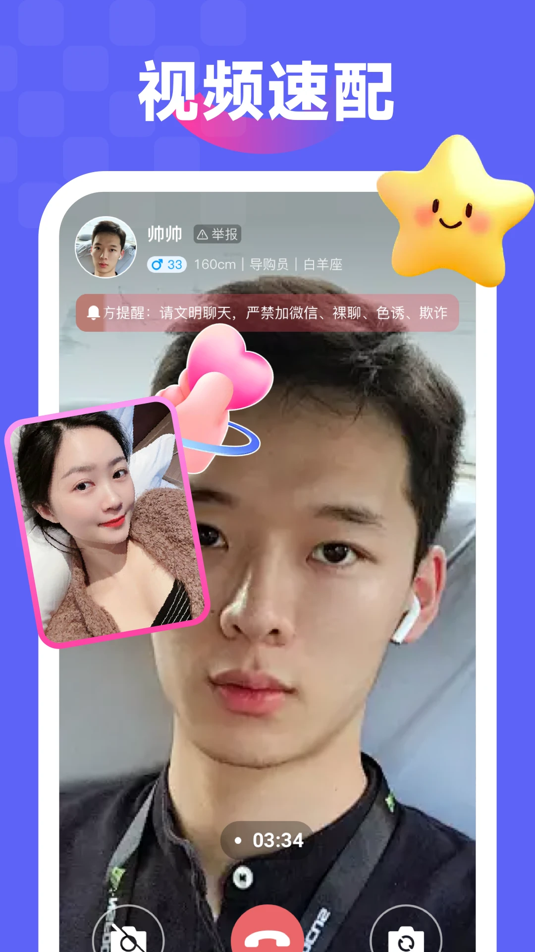 �ΰ�comepartner2.4.2 ��������