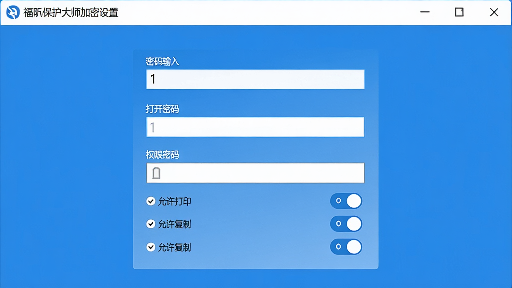 ���壺��꿱�����ʦ�������ý��棻���֣�����Ϊ�����������Ȩ��ѡ���б����Ű棺�����ı������֣���񣺽���ɾ���������ɫ������ϸ�ڣ���ʾ�������롱�롰Ȩ�����롱�����Ȩ��ѡ���������ӡ�����������ơ����أ����ʣ����廭�棬�ɾ����޶���Ԫ��