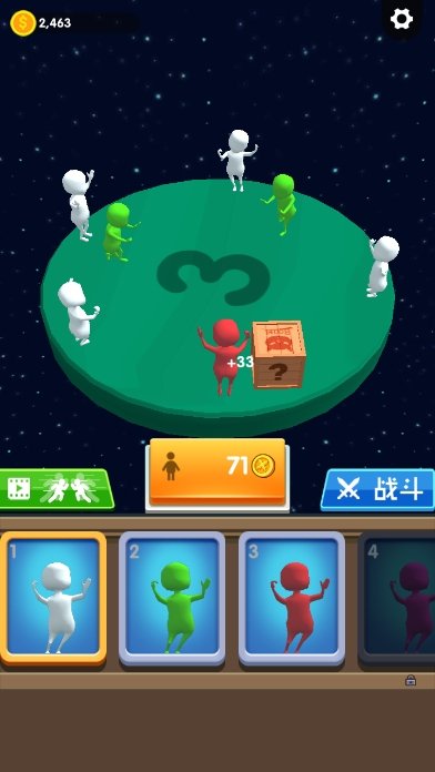 ���뿳���ذ�׿��(Ride And Chop)v1.02 ���İ�
