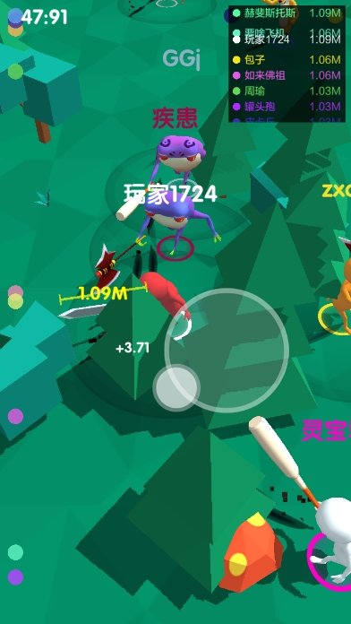 ���뿳���ذ�׿��(Ride And Chop)v1.02 ���İ�