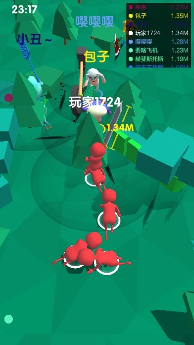 ���뿳���ذ�׿��(Ride And Chop)v1.02 ���İ�