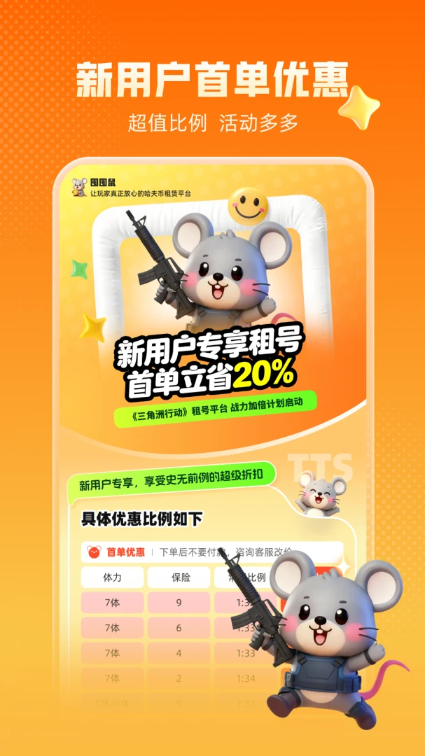 �ڶ���1.2.4 ��Դ��������