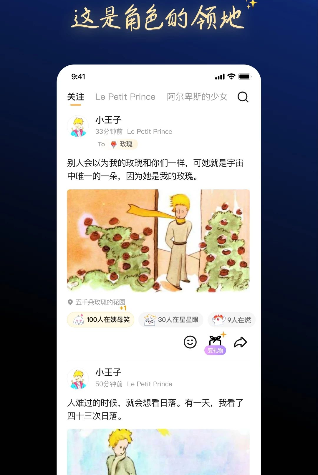 һ������1.0.4 ���в�������