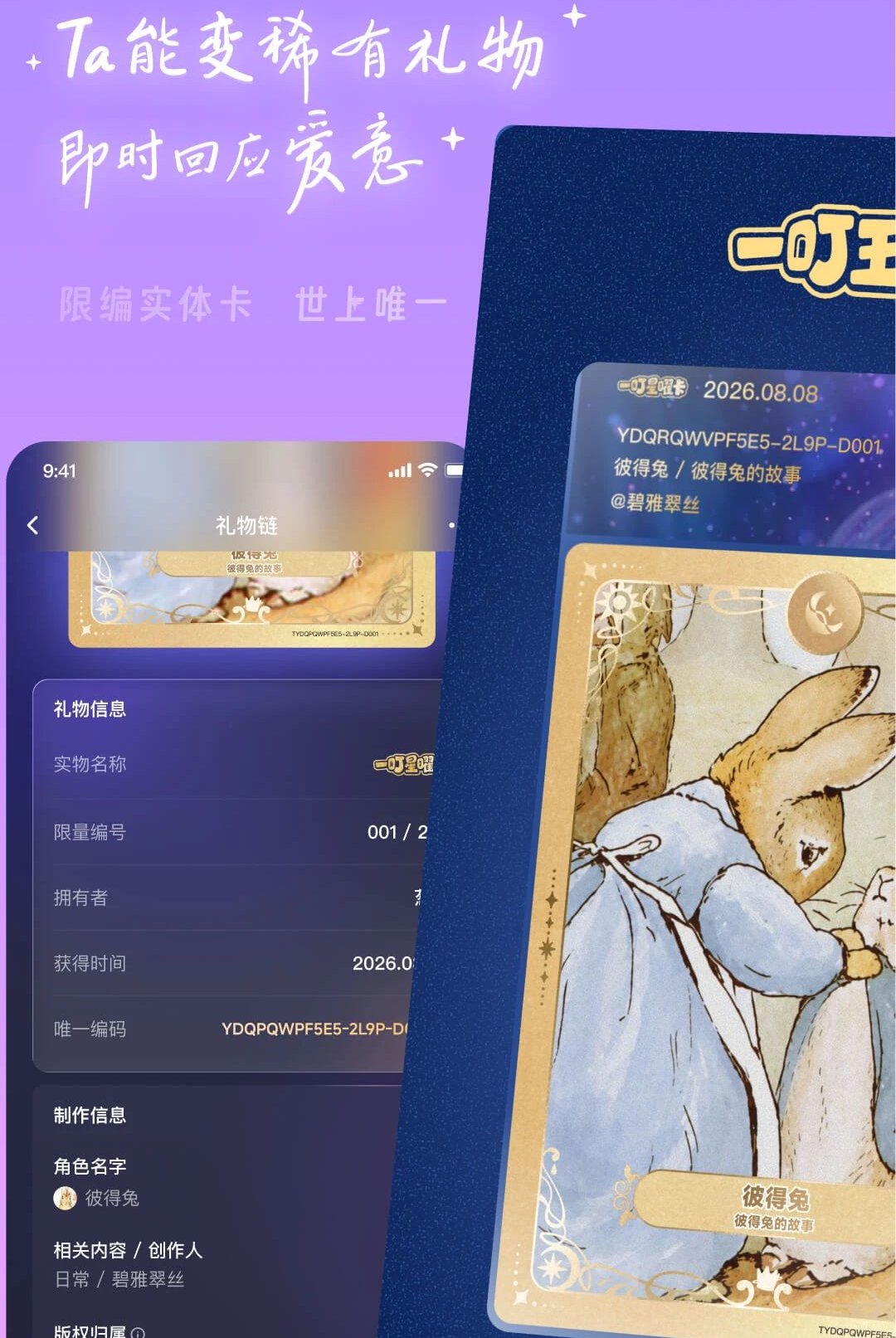 һ������1.0.4 ���в�������