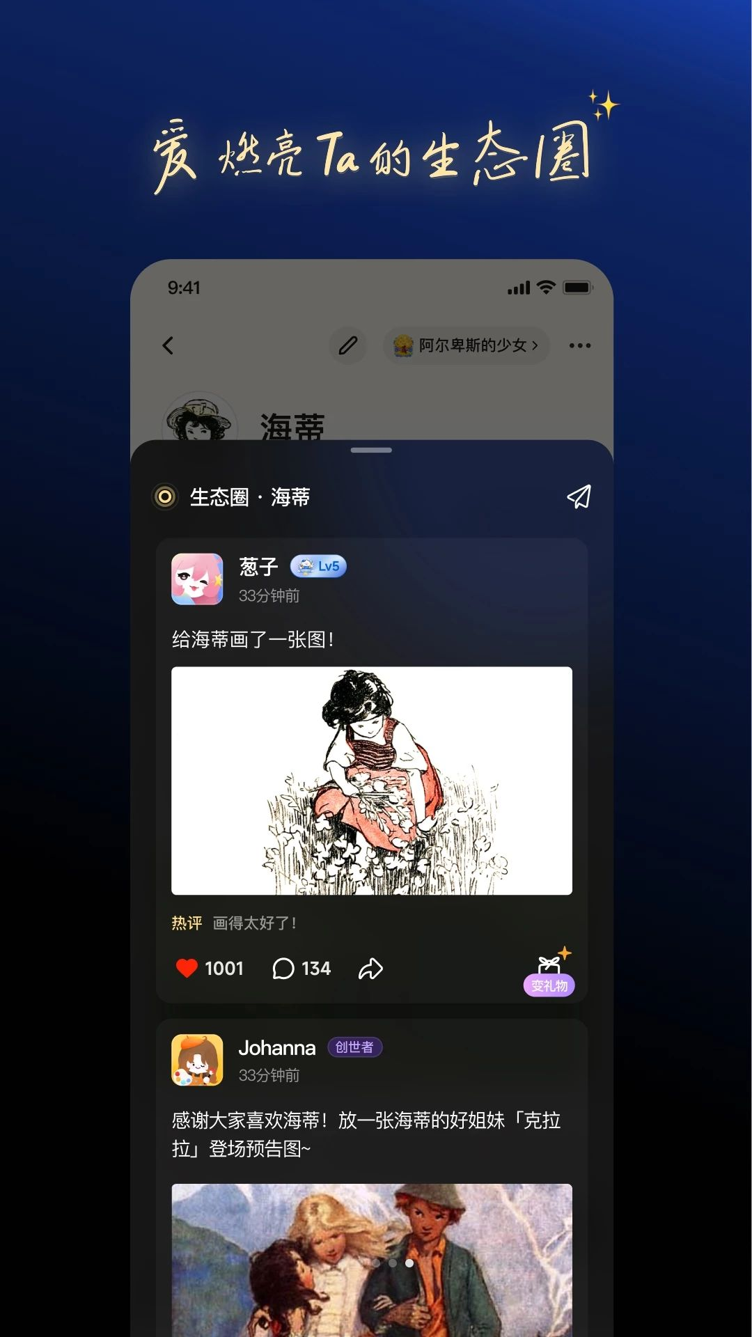 һ������1.0.4 ���в�������