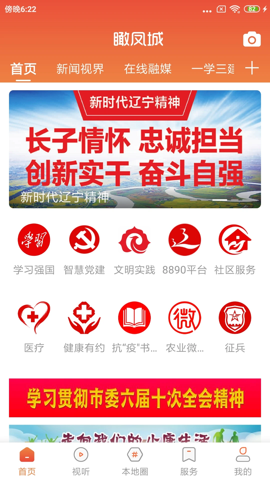 ��3.9.4 �����������