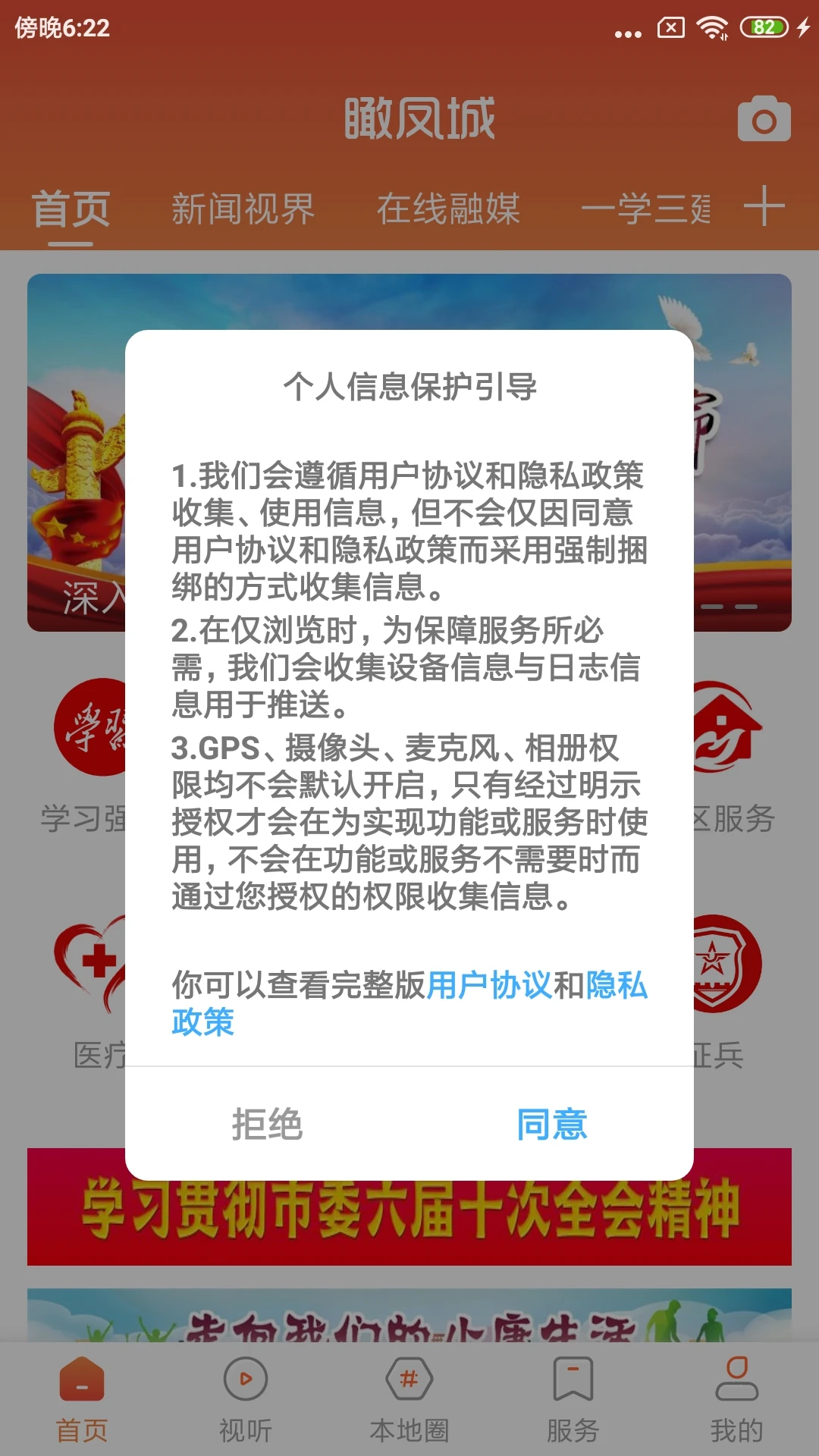 ��3.9.4 �����������