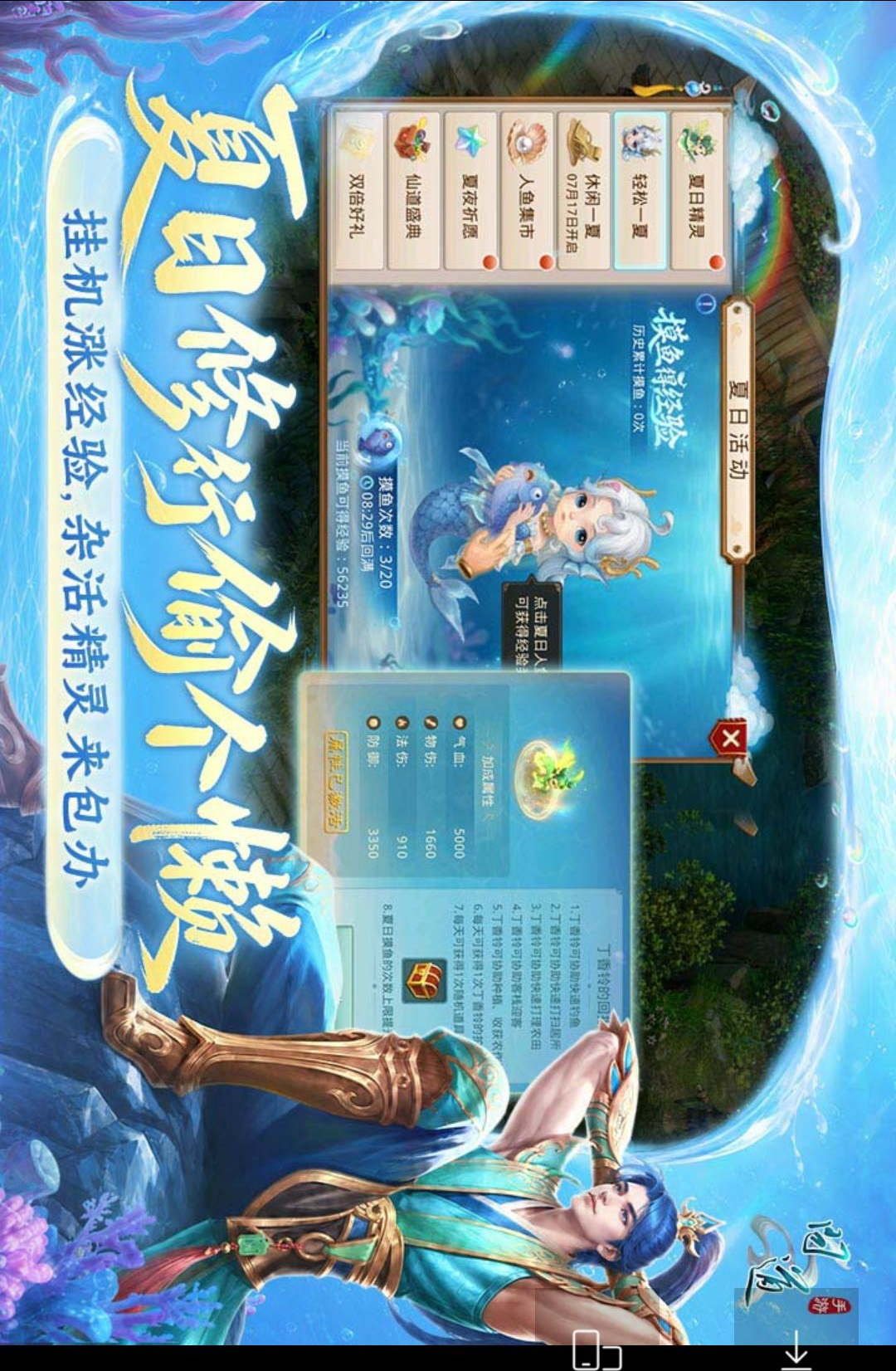 �ʵ�2.160.0825 ���ɻغ�������