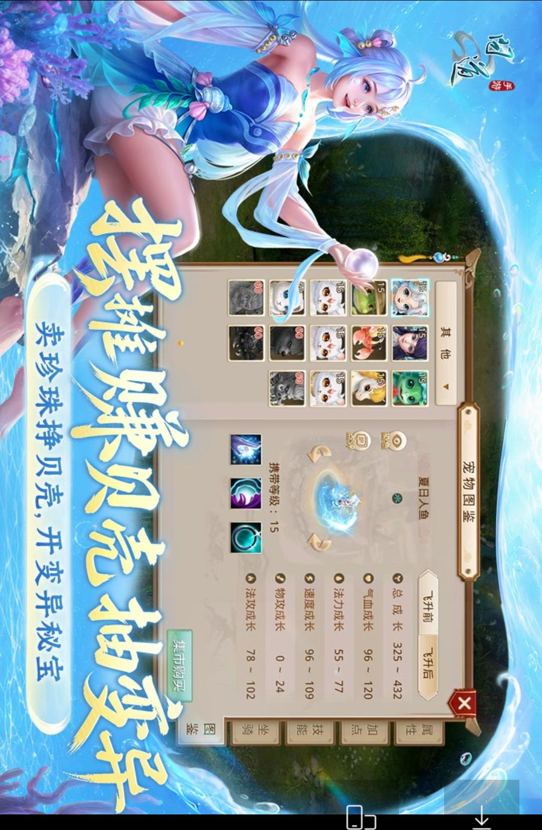 �ʵ�2.160.0825 ���ɻغ�������