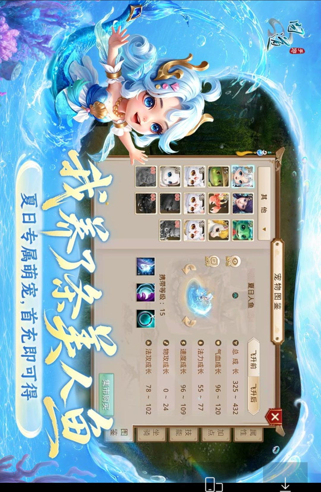 �ʵ�2.160.0825 ���ɻغ�������