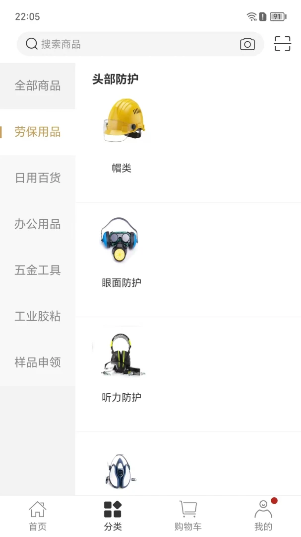 �����۲�8.6.55 ��ҵ�ɹ�����