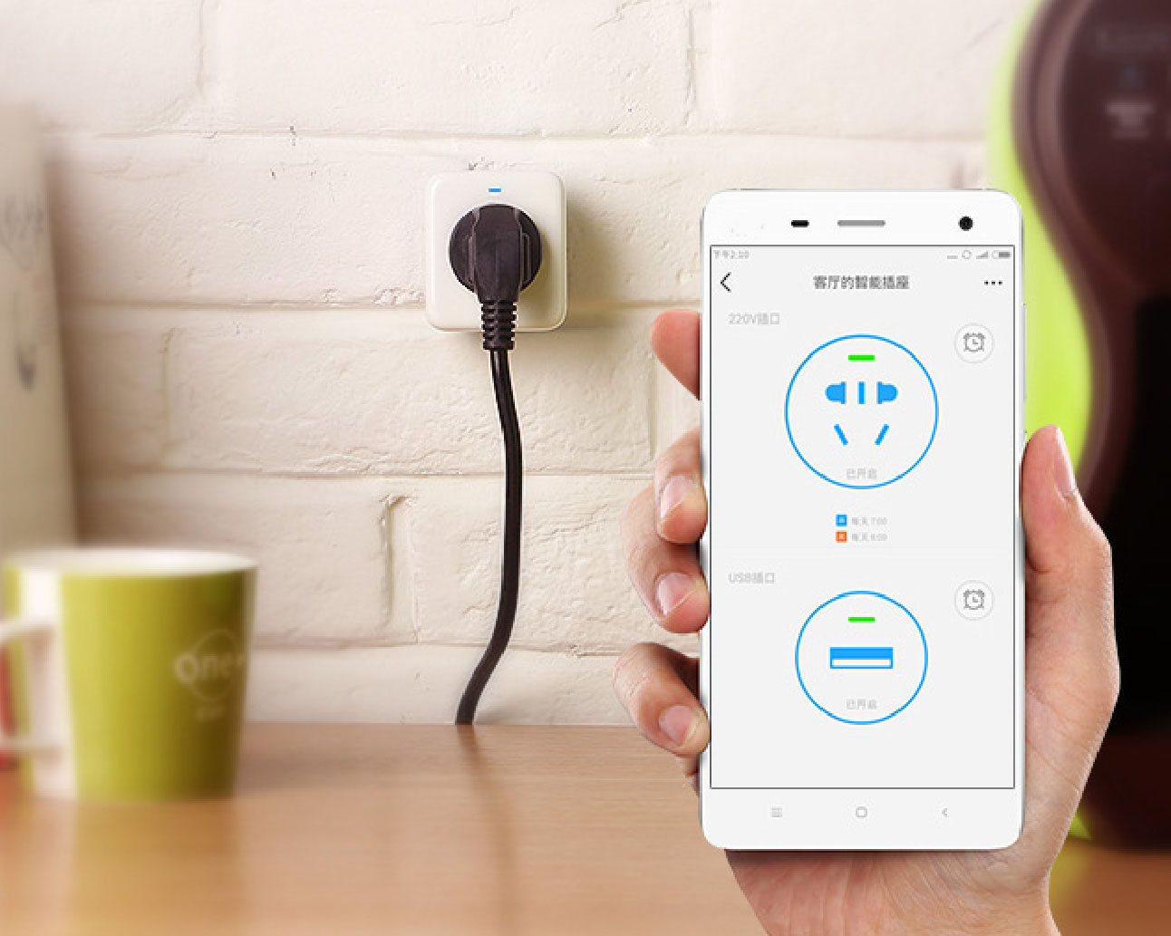 ��� APP ���ܲ��� ��������