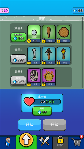 ԭʼ��ͻ���°�v4.0.1 ��׿��