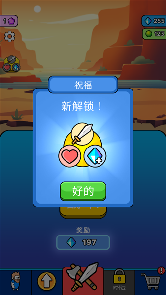 ԭʼ��ͻ���°�v4.0.1 ��׿��