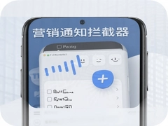 Ӫ��֪ͨ���������ý̳̣���������ɧ��